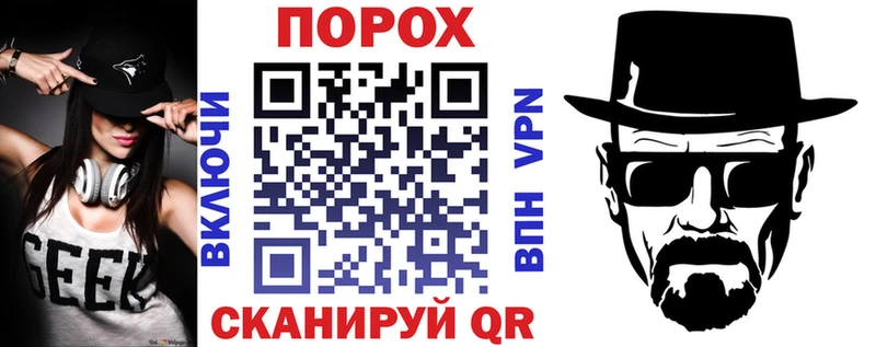 это какой сайт  Навашино  АМФЕТАМИН 98% 