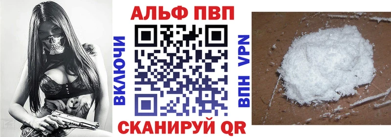 даркнет сайт  Навашино  kraken ONION  A PVP крисы CK 