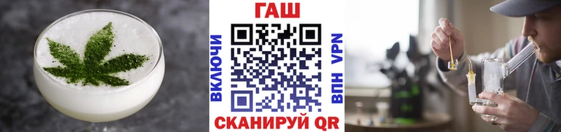 Еда ТГК марихуана  Навашино 