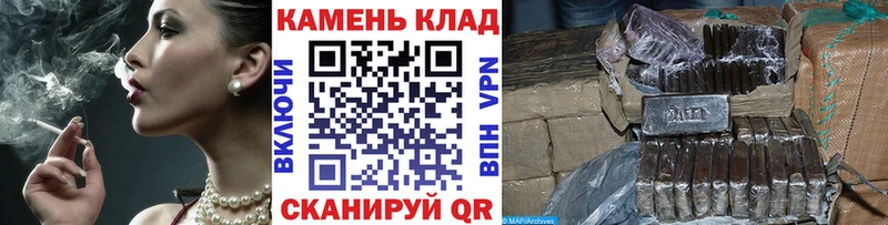 hydra ТОР  Навашино  ГАШ Ice-O-Lator 