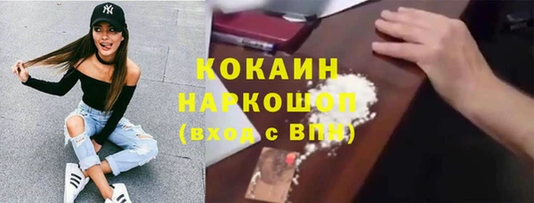 дживик Верхнеуральск