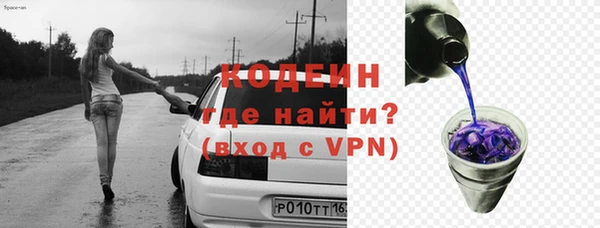каннабис Верхний Тагил