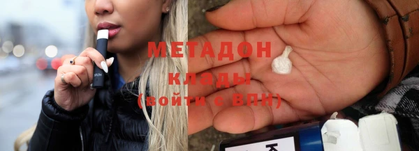 каннабис Верхний Тагил