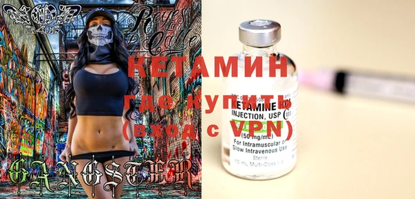дживик Верея