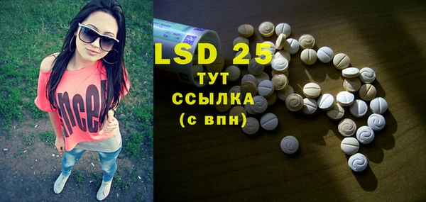 каннабис Верхний Тагил