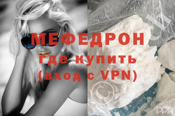 дживик Верхнеуральск