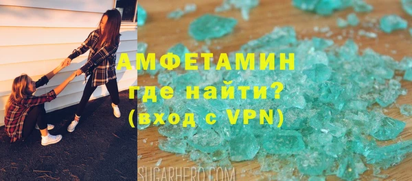дживик Верхнеуральск