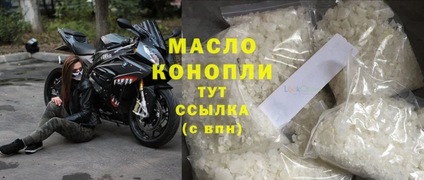 дживик Верхнеуральск