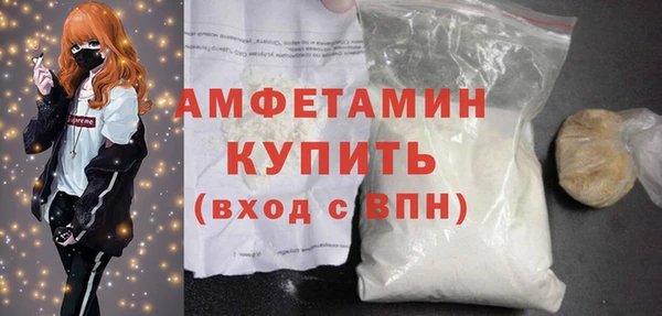 каннабис Верхний Тагил