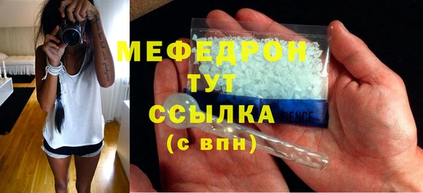 дживик Верея