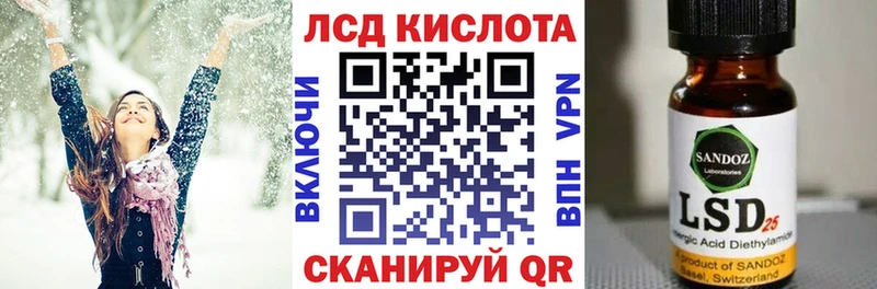 Марки N-bome 1,8мг  купить   Навашино 