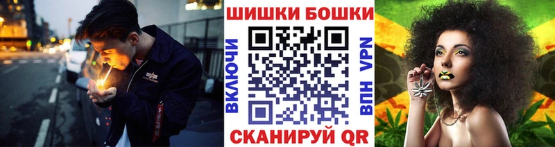 Марихуана индика  как найти наркотики  Навашино 
